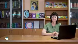 7 класс. Урок самопознания 2 «Разум, воля и сердце»