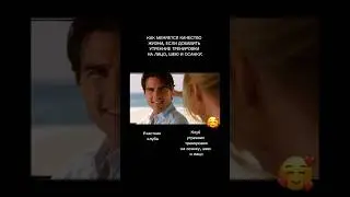 Утренняя гимнастика меняет жизнь к лучшему!