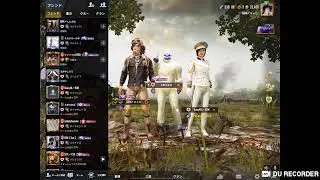 第2回BGM杯
