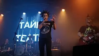Тайна Театра - Отражение (live cover)