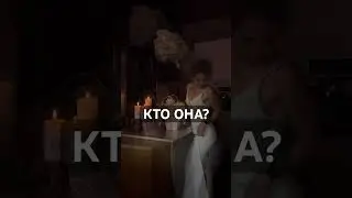 Как стать женственной? 