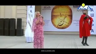 Чамба Нателла, «Мымаду Роза» («Бабушка Роза»)