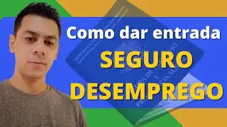 Como dar entrada no seguro desemprego pela internet e app Carteira de Trabalho Digital