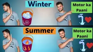 Know the reason | Why underground water is cold in summer and hot in winters in Hindi