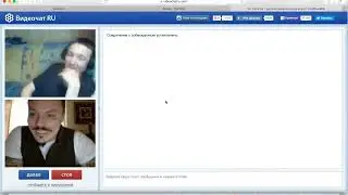 =Сергей Симонов сидит пердит в Чат рулетке=