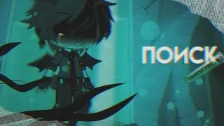 ||трейлер|| по фильму~ 🌍