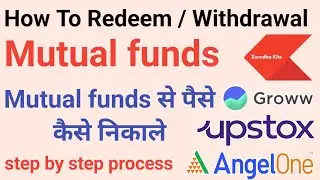 how to redeem mutual funds | how to redeem mutual funds online| live process | angel broking