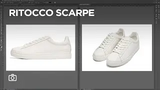 Come ritoccare foto di scarpe | Fotografia e-commerce