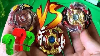 Legend Spriggan VS Spryzen Requiem VS Storm Spriggan