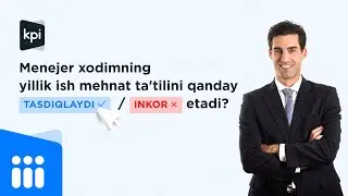 Menejer xodimning yillik ish mehnat ta'tilini qanday tasdiqlaydi/rad etadi?