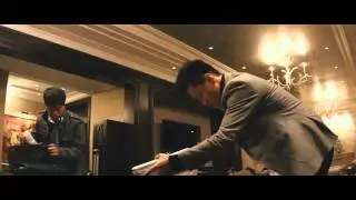 Drug War (New US Theatrical Trailer)