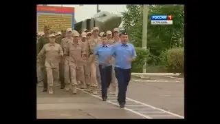 На земле и в воздухе  ВЧ 03007
