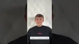 Что нужно делать если тебя достал руководитель:
