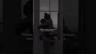📚Девонли. Ритмы ночи - Мэри Влад#мэривлад#books#книги#аннаджейн#эмилиягрин#линарлин#пенелопадуглас