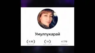 Для этого нейросети и создавали. Слушаем очередной шедевр.