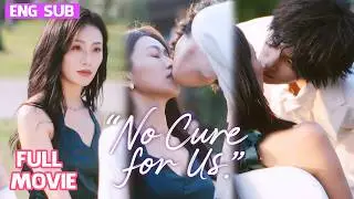 ENGSUB|At His Chaebol Wedding, the Heir Publicly Kissed the Psychologist—Not His Bride!😲