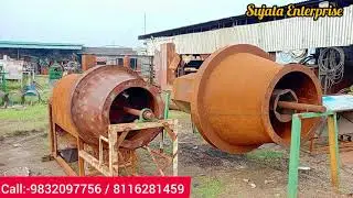 kamranga muri making machine | muri machine | digital muri machine | muri making machine