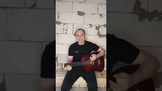 Под гитару (333)