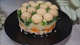 Салат Грибная поляна