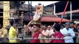 Morning Seeveli at Kollur Mookambika temple.f4v