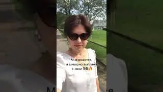 Килограмм🤪 А каков ваш идеальный вес?