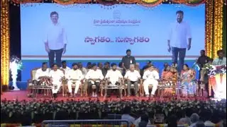 జర్నలిస్టుల ఇళ్ల స్థలాల పంపిణిలో Cm రేవంత్ రెడ్డి|Cm Revanth Reddy At  Land allotment to Journalists