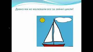 lesson 24 (p5 javascript library)
