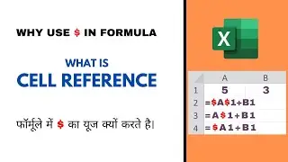 Why use $ Sign in Excel Formulas | Excel Cell Reference