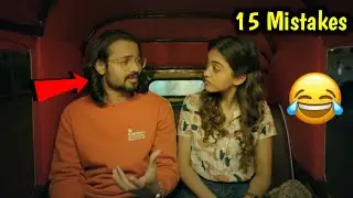 Mistakes In BB Ki Vines Dhindora | EP 07 | Toota Ek Taara | BB Ki Vines