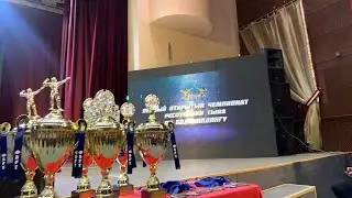 Бодибилдинг НАГРАЖДЕНИЯ