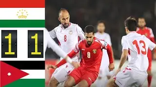 ملخص مباراة طاجيكستان Vs الأردن | تعادل مثير في اللحظات الأخيرة | ضمن تصفيات كأس العالم 2026