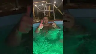 Просто расслабон.
