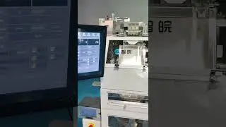 The one small vision counting and packaging machine for VC