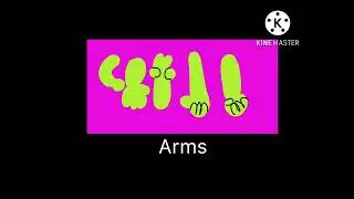 Gummibar assets