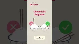 3 Chopsticks Etiquette That You Should Know #shorts #chineseculture #culture #etiquette