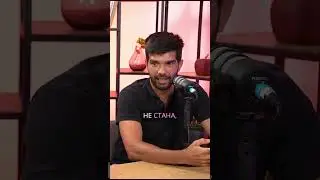 #shorts "Трябва ни екип." 🤝 Какви уроци научиха Pavel Kolev и Icaka 🤨