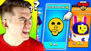 BRAWL STARS CI SPIA?