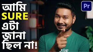 Easy Way to Copy and Remove any Effects in Premiere Pro