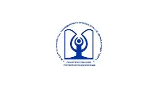 Из истории науки Якутии