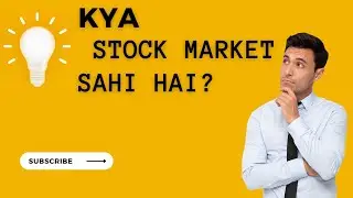 Kya stock market sahi hai Is Here To Stay. Here's Why | क्या है शेयर मार्केट