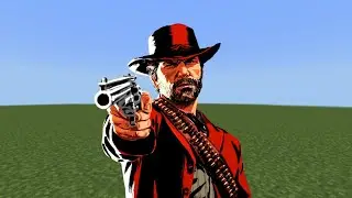 RDR 2 Пролог