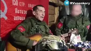 Чёрные гусары