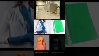 мемес 