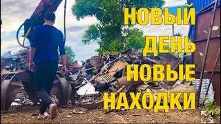 ЧТО СДАЮТ НА МЕТАЛЛОЛОМ?РЕДКОЕ АВТО