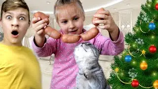 Кто заказывал СОСИСКИ? Тима, Эмма и КОТЕНОК распаковывают ПОДАРКИ от Святого Николая 🎁