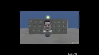 Скібіді мовчанка 1.