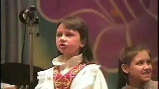 Конкурс семейных ансамблей Кувандыкского района 1992 года.