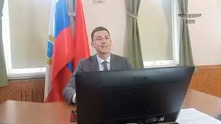 Запись Прямого эфира от 2 11 2024 главы района Максима Калядина с жителями Петровского района