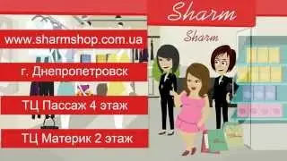 Феноменальная реклама нижнего белья от сети магазинов Sharm Lingerie!