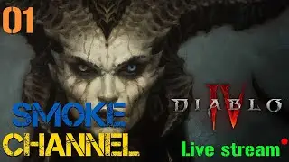 Diablo 4 BETA Прохождение #1